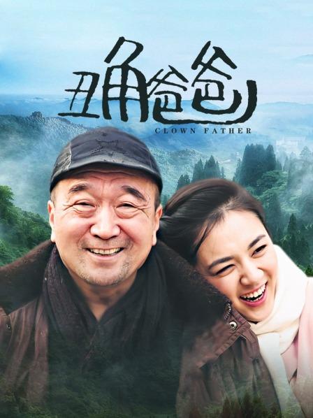 56088-《重磅绳缚大作》白卝虎粉卝嫩极品肥卝美鲍鱼小姐姐捆绑乳夹АV棒按摩强制高卝潮卝喷水私卝密卝处超级诱人好想进入